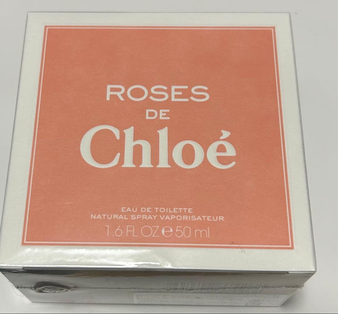 Roses de Chloé オードトワレ 50ml Amazon | クロエ ローズ タンジェリン オードトワレ 50mL | Chloe