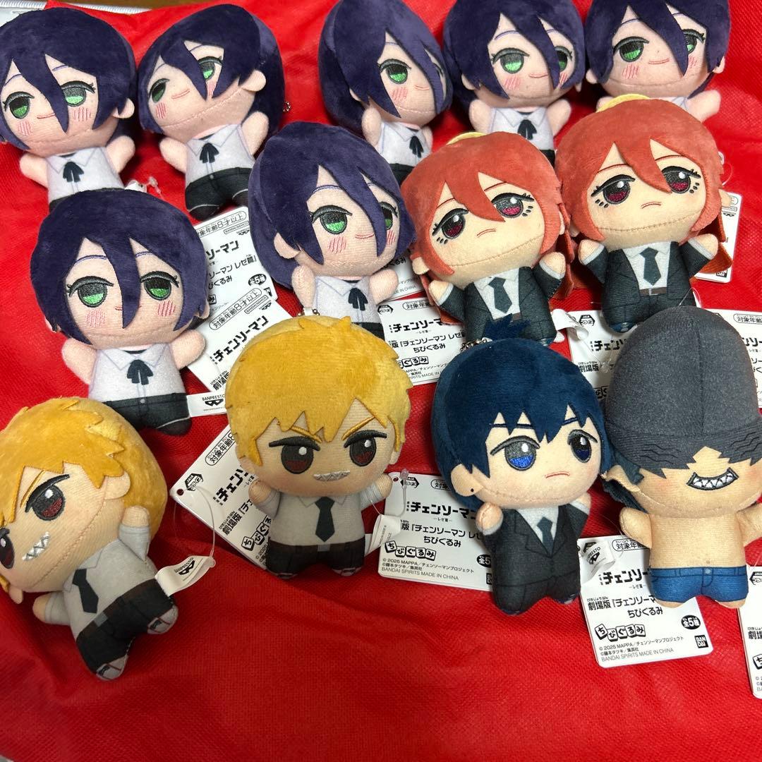 チェンソーマン レゼ篇 ちびぐるみ 13体セット