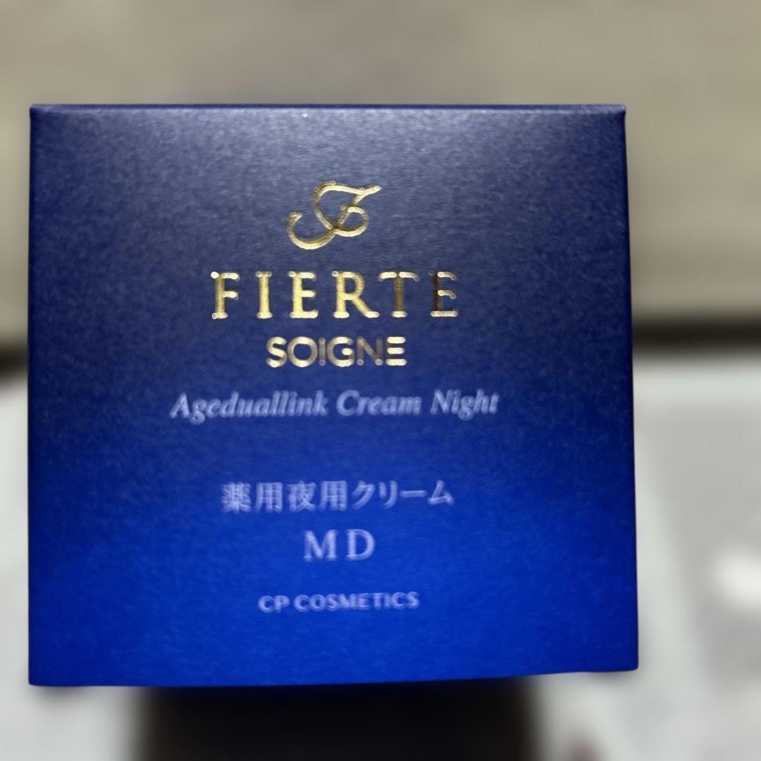 CPコスメティクス　ソワーニュフィエルテ　エイジディアルリンククリーム　ナイト