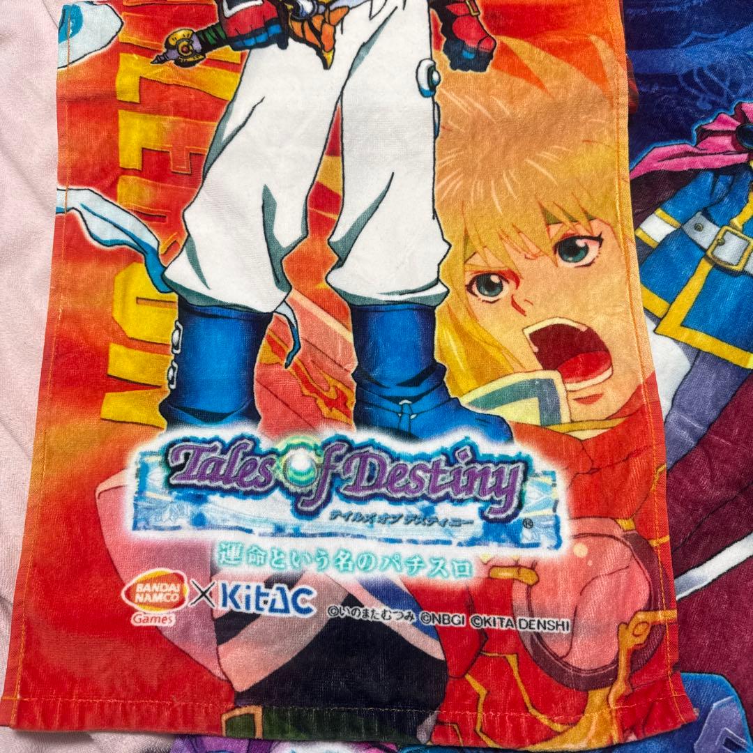 テイルズ オブ デスティニー スタン リオン タオル 非売品 まとめ