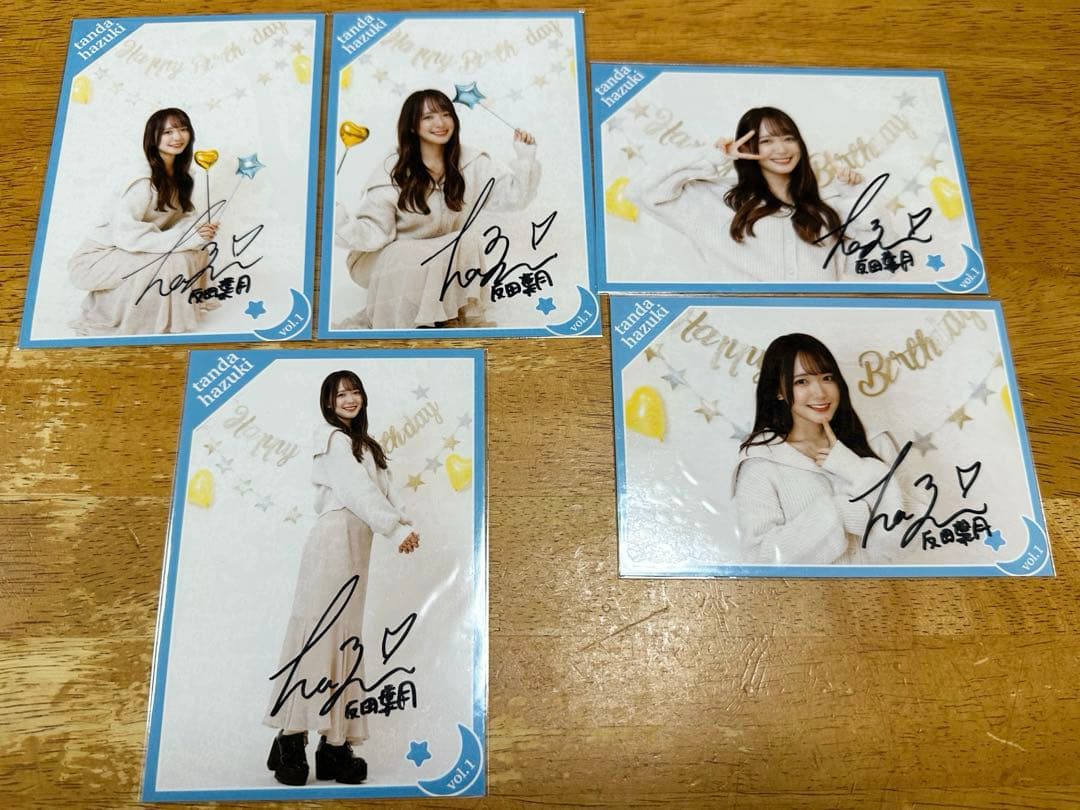 反田葉月 ブロマイド vol.1 直筆 サイン 2026年最新】反田葉月 サインの人気アイテム - メルカリ