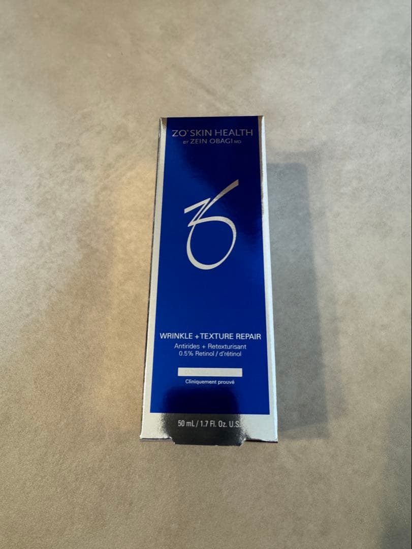 【新品・未開封】ゼオスキン　Wテクスチャーリペア