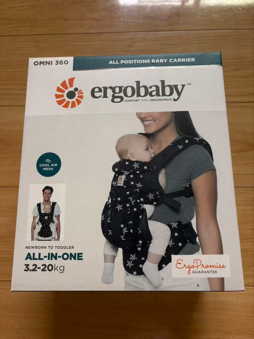 エルゴベビー オムニ360 クールエアメッシュ ALL-IN-ONE 抱っこ紐