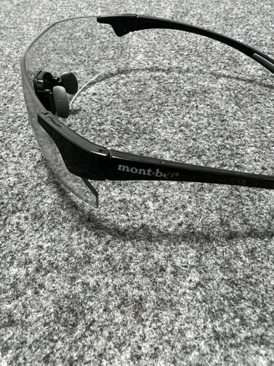 ストリームグラス 割引 BC