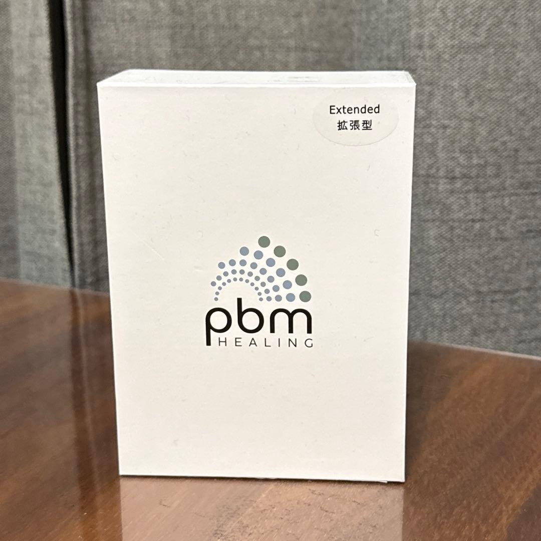 ヒーリングライトpbm オルソヒーリング インビザライン 光加速装置