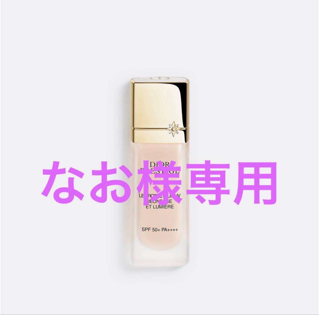 dior なお DIOR EYEWEAR DiorPacific R1I oval-frame tortoiseshell acetate