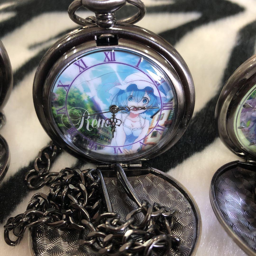 リゼロ懐中時計セット - メルカリ