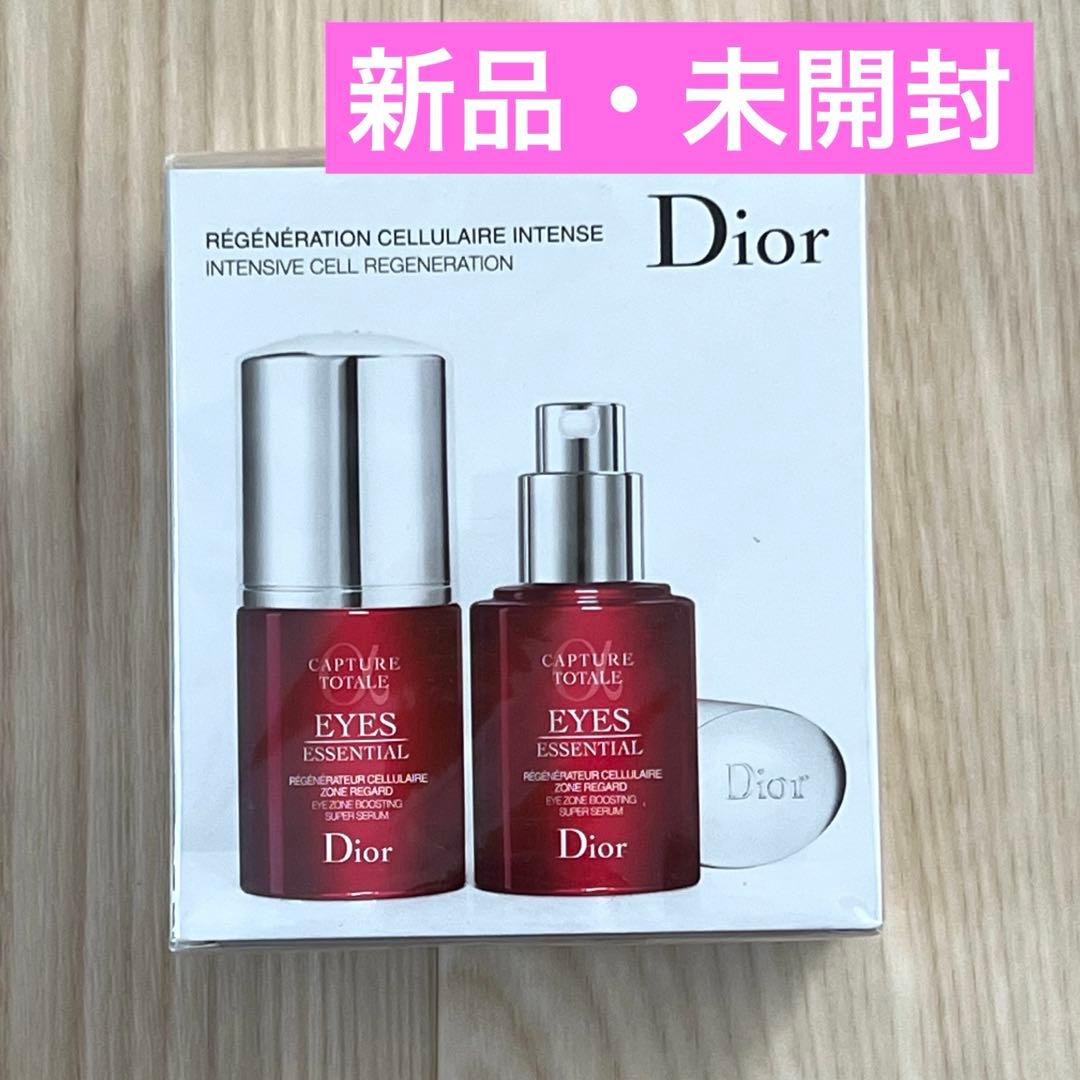 【新品・未開封】 Dior CAPTURE TOTAL