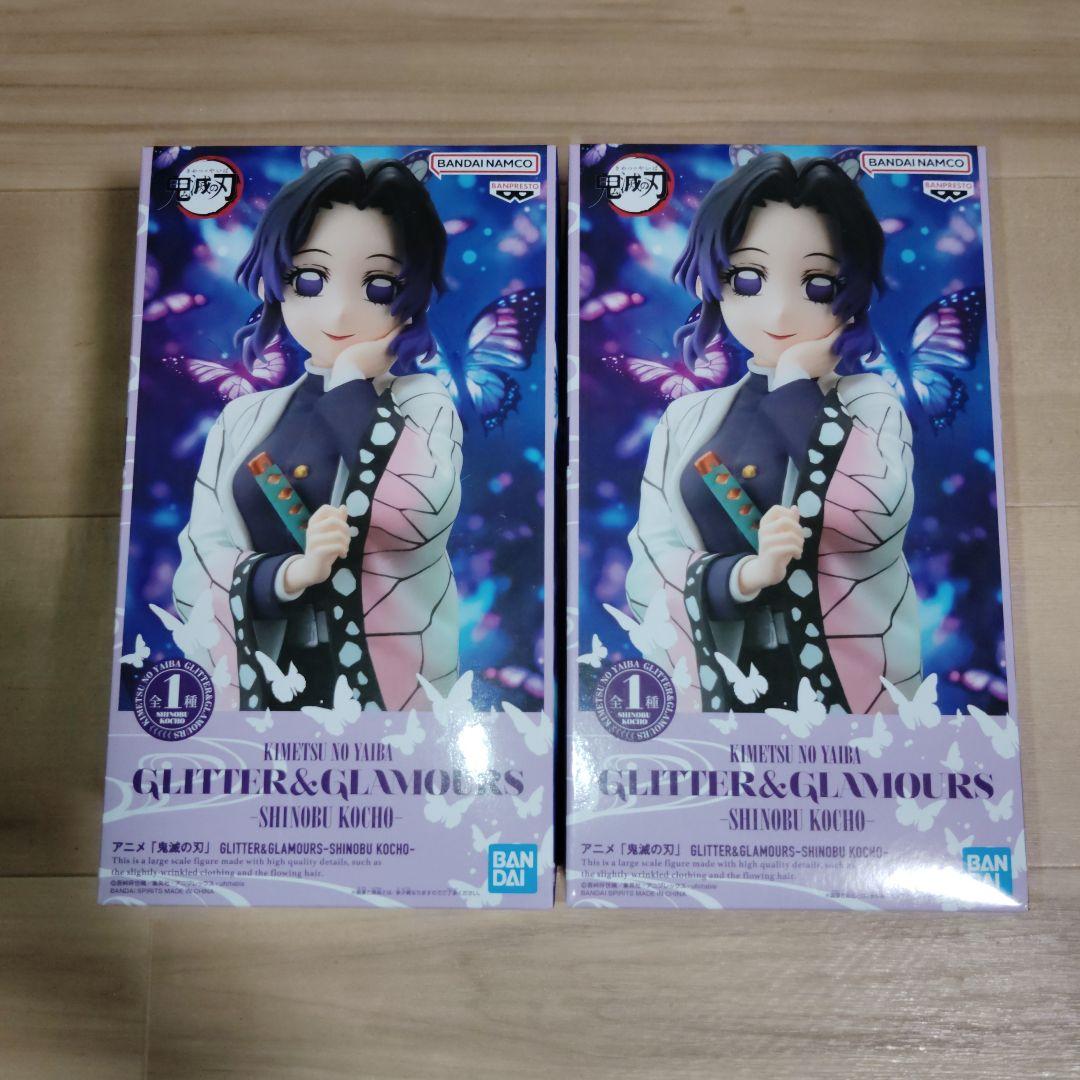 鬼滅の刃 GLITTER & GLAMOURS 胡蝶しのぶ 2個セット - メルカリ
