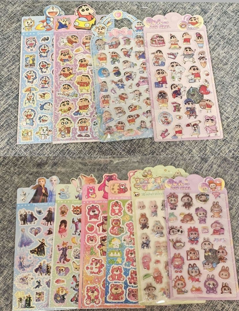 シール まとめ売り - メルカリ