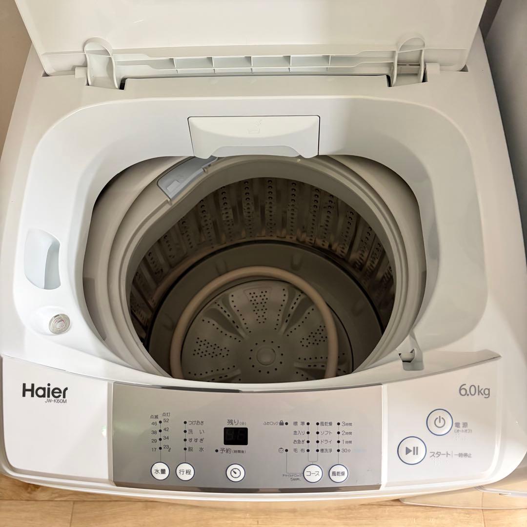 訳ありお買い得1人暮らし家電セット❗️大阪、大阪近郊配送と設置無料