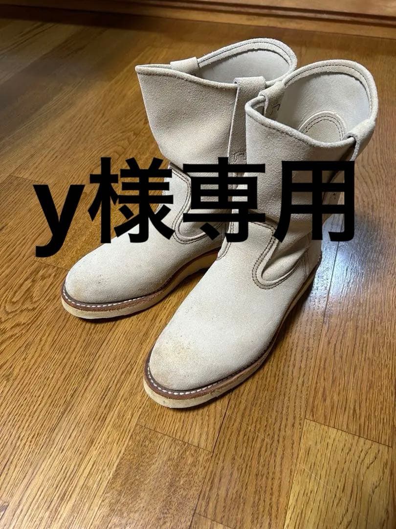レッドウィング　ペコスブーツ　スェード 90s USA製 REDWINGレッドウイング 2276 PT91 スチールトゥ