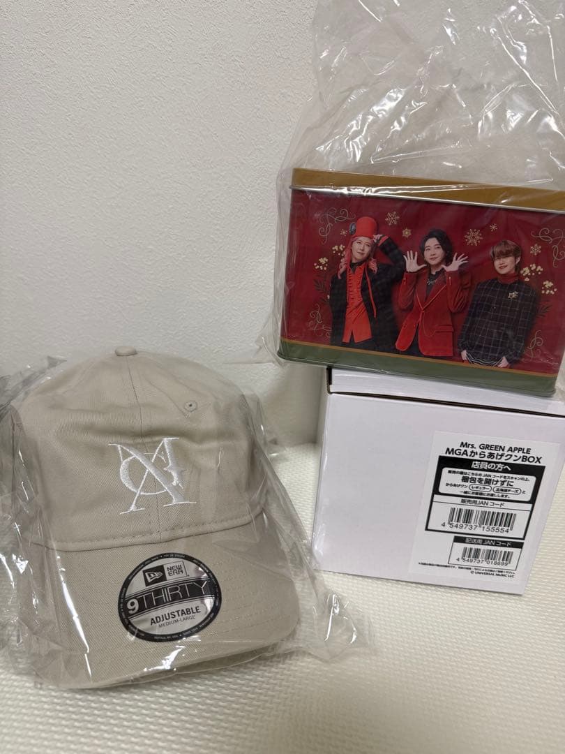 Mrs.GREEN APPLE NEW ERA スニダン コラボキャップベージュ
