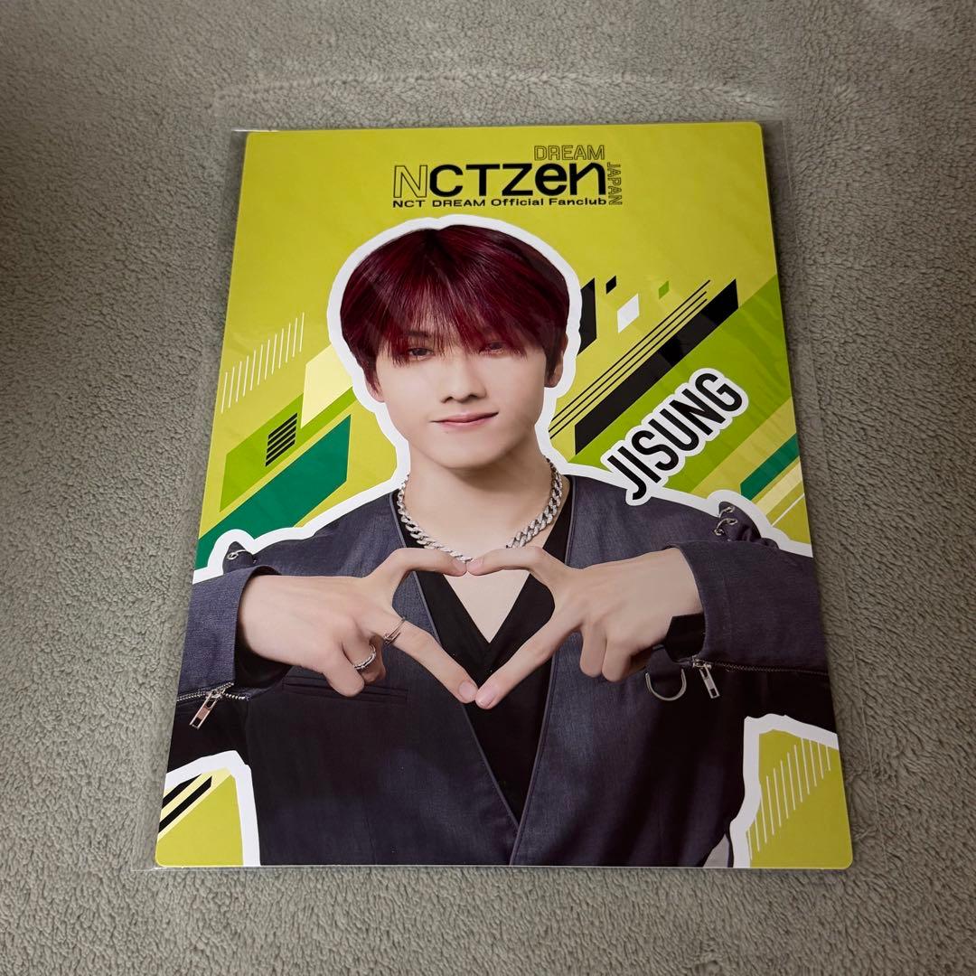 NCT DREAM 会報 セット 01-04 まとめ売り チソン - メルカリ