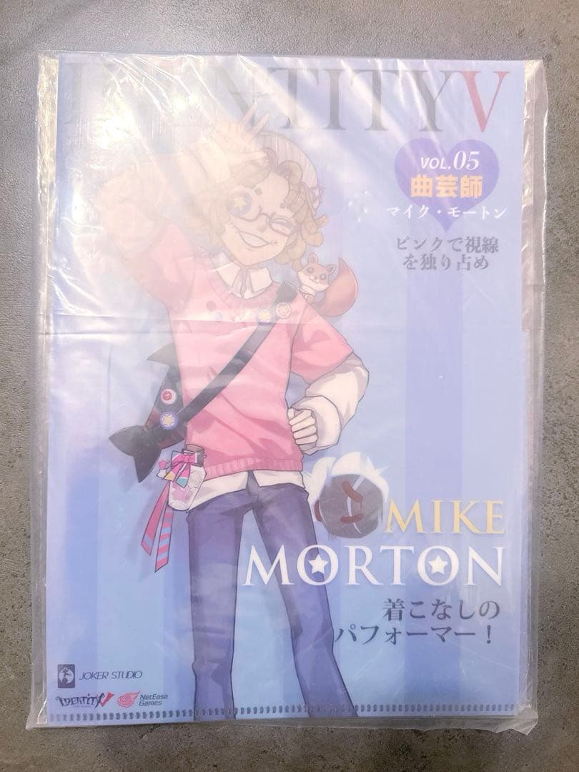 第五人格 C97 コミケ ファッション誌モデルセット 曲芸師