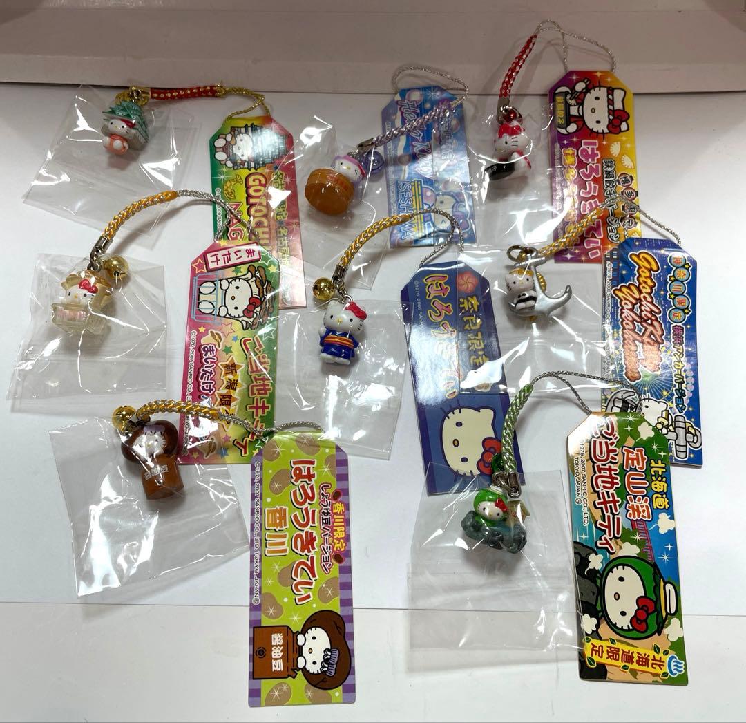 ハローキティ 根付 ストラップ　10個