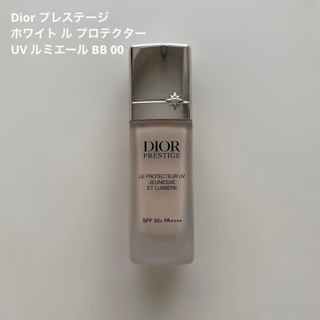 Dior プレステージ ホワイト ル プロテクター UV ルミエール BB 00