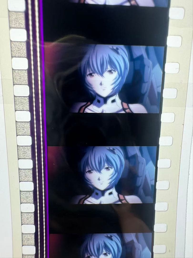 新劇場版 エヴァンゲリオン 特典フィルム 笑えばいいと思うよ 綾波レイ 非売品 笑えばいいと思うよ —新旧エヴァ名シーン比較①— - 第弐話 見知らぬ、天丼