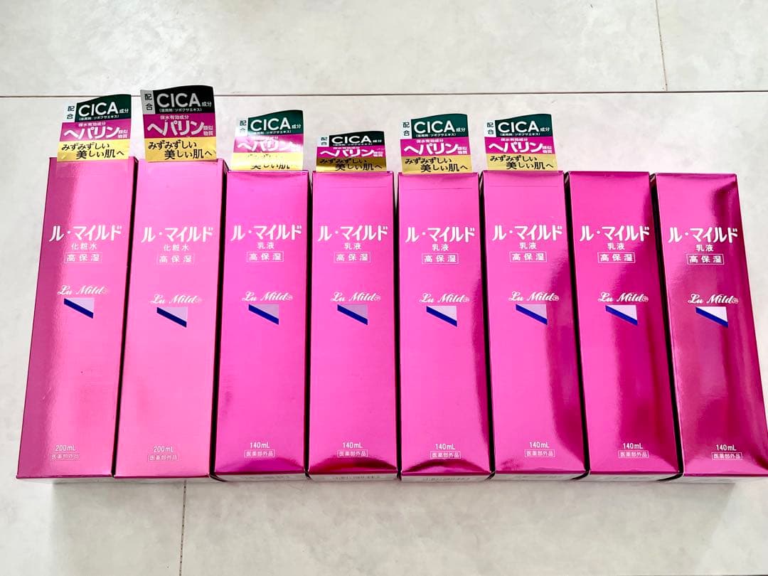 【新品】ルマイルド 化粧水 200ml 乳液 140ml 8本セット 健栄製薬 ル・マイルド 高保湿化粧水 200ml&乳液 140mlセット 送料無料