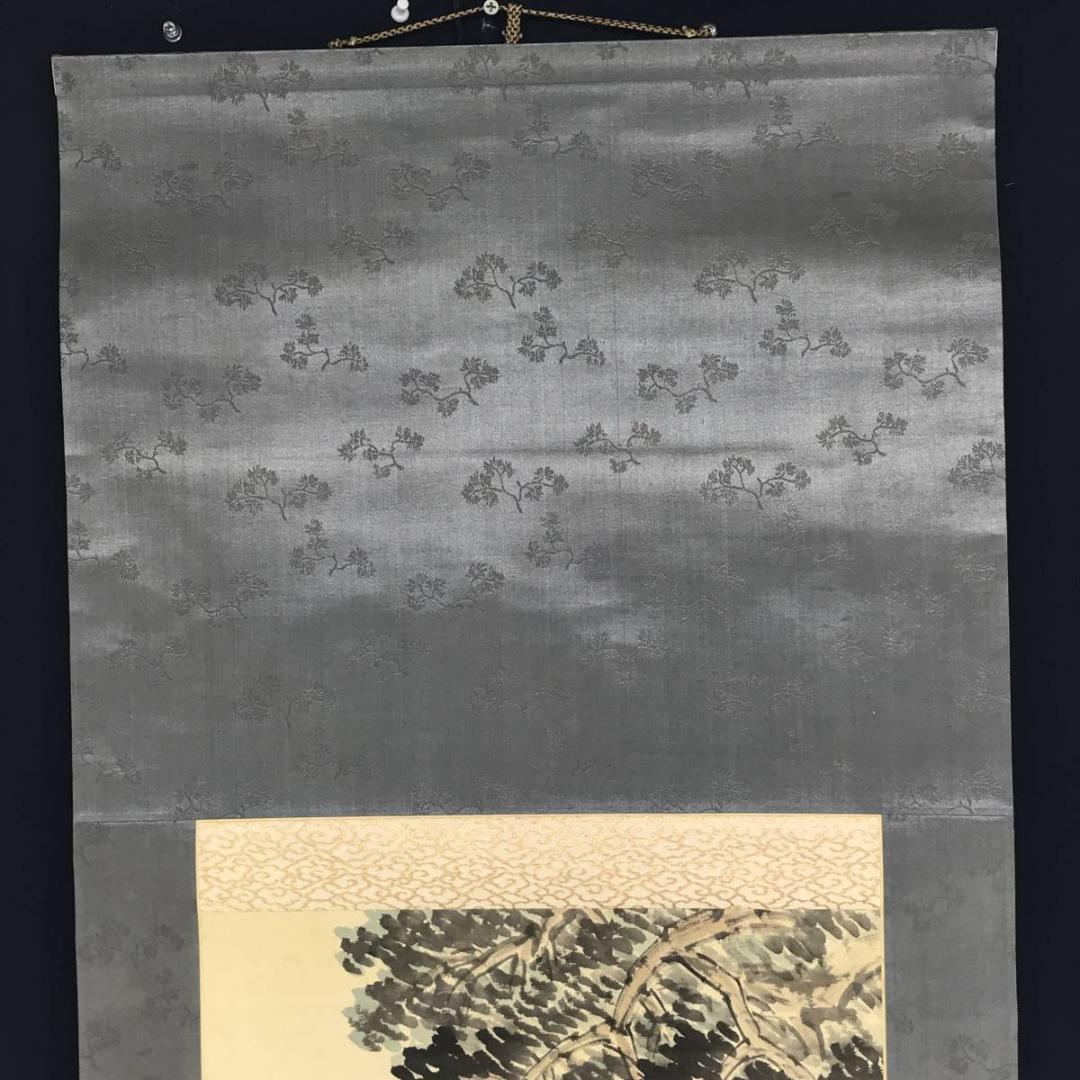 真作/三井飯山/柏寿千年芝齡萬歳/竹図/風月図/山水図/掛軸☆宝船☆AE