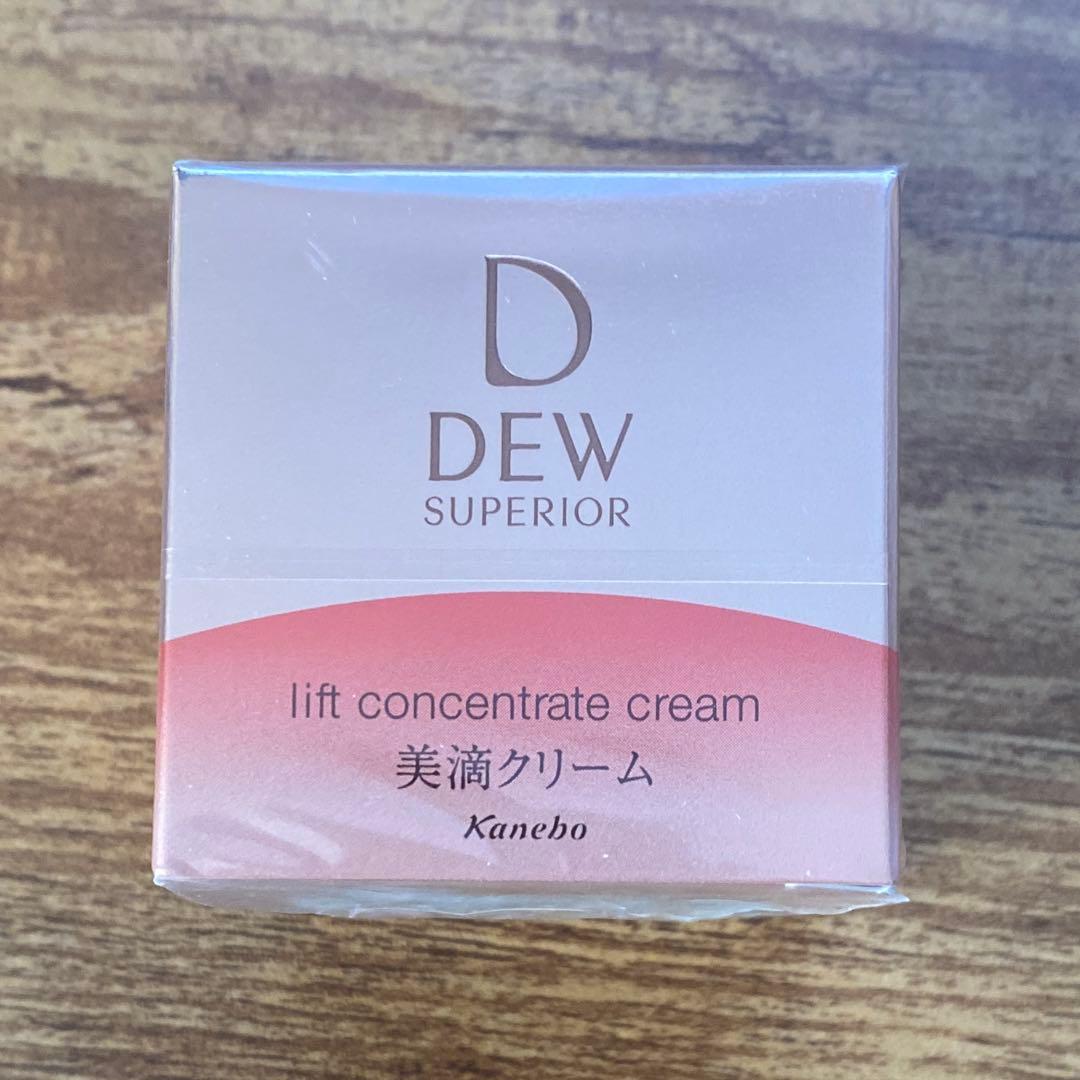 デュウ スペリア リフトコンセントレートクリーム (レフィル) 30G