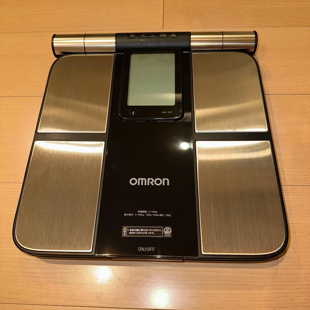 OMRON HBF-702T 体脂肪計・体組成計 Amazon | オムロン 体重体組成計 HBF-702T 部位別測定 四肢計測