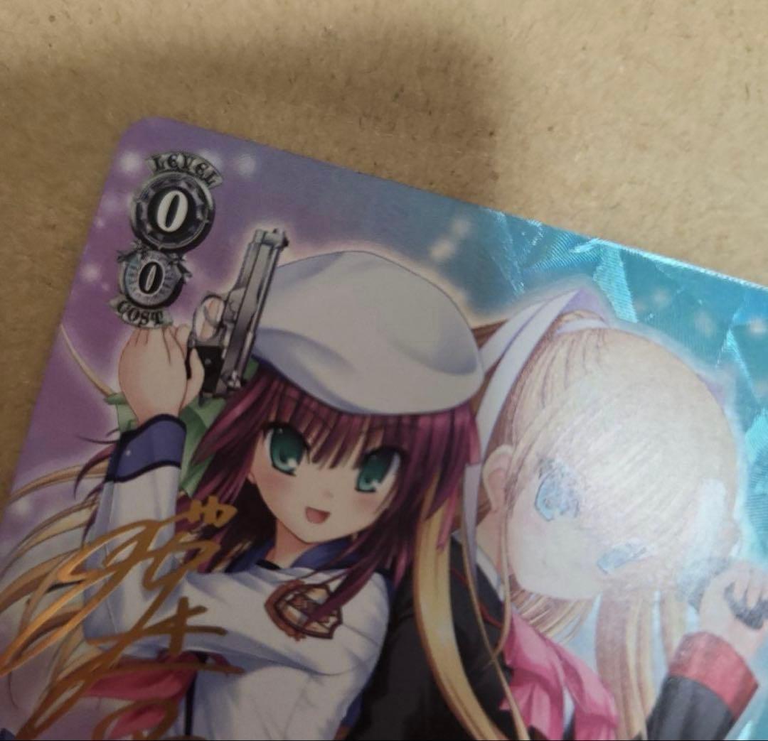 【ヴァイスシュヴァルツ】危険な二人 ゆり＆沙耶　SP