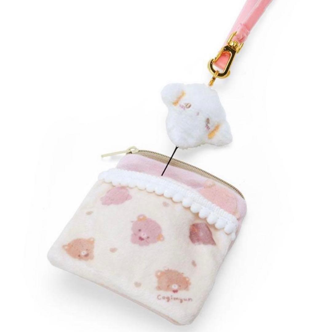 サンリオ こぎみゅん パスケース 手作りくまさんデザイン くま 布団 マスコット