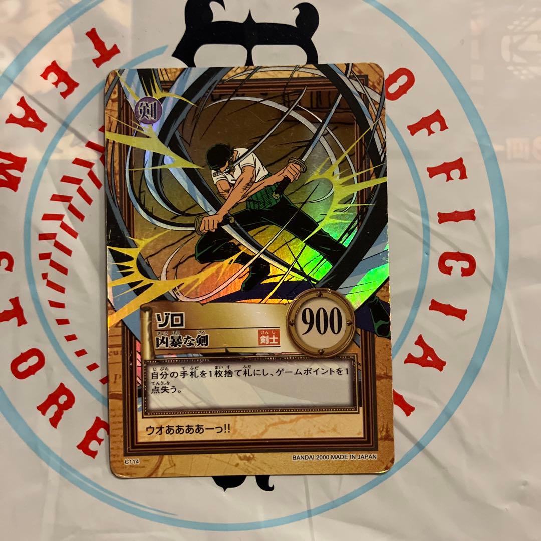 ワンピース ハイパーバトル カードダス C114 ゾロ - メルカリ