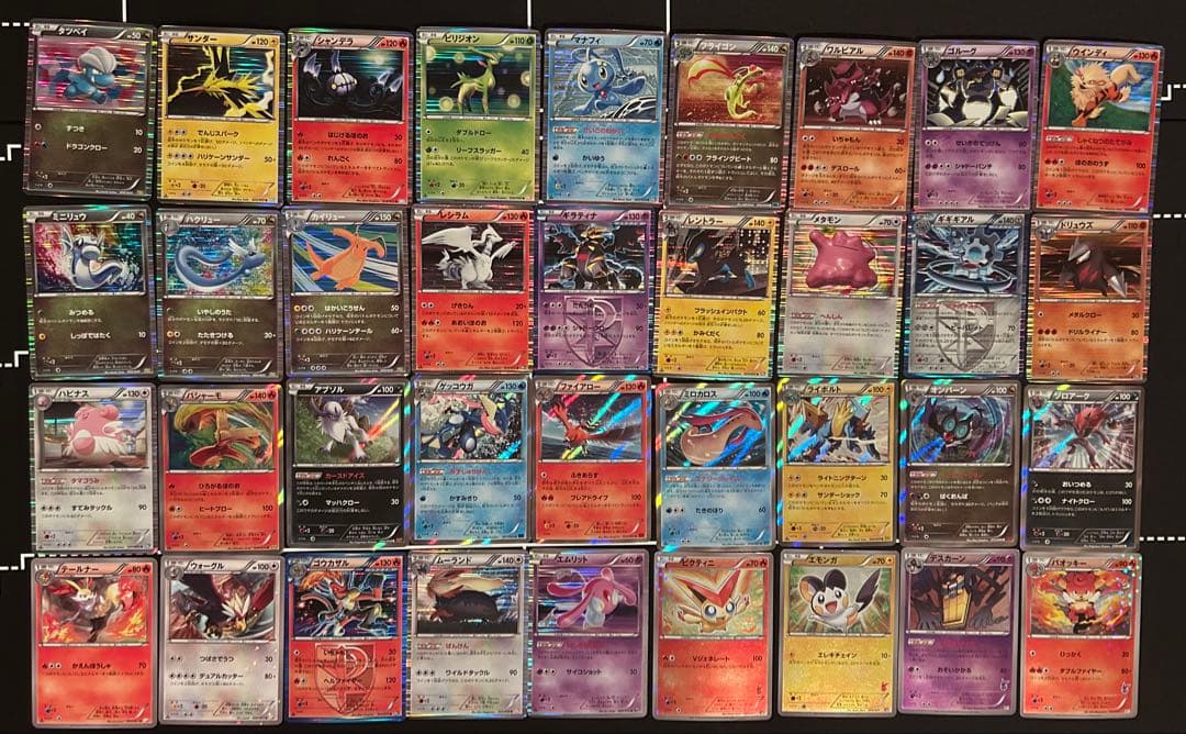 ポケモンカード キラカード98枚まとめ売り - メルカリ