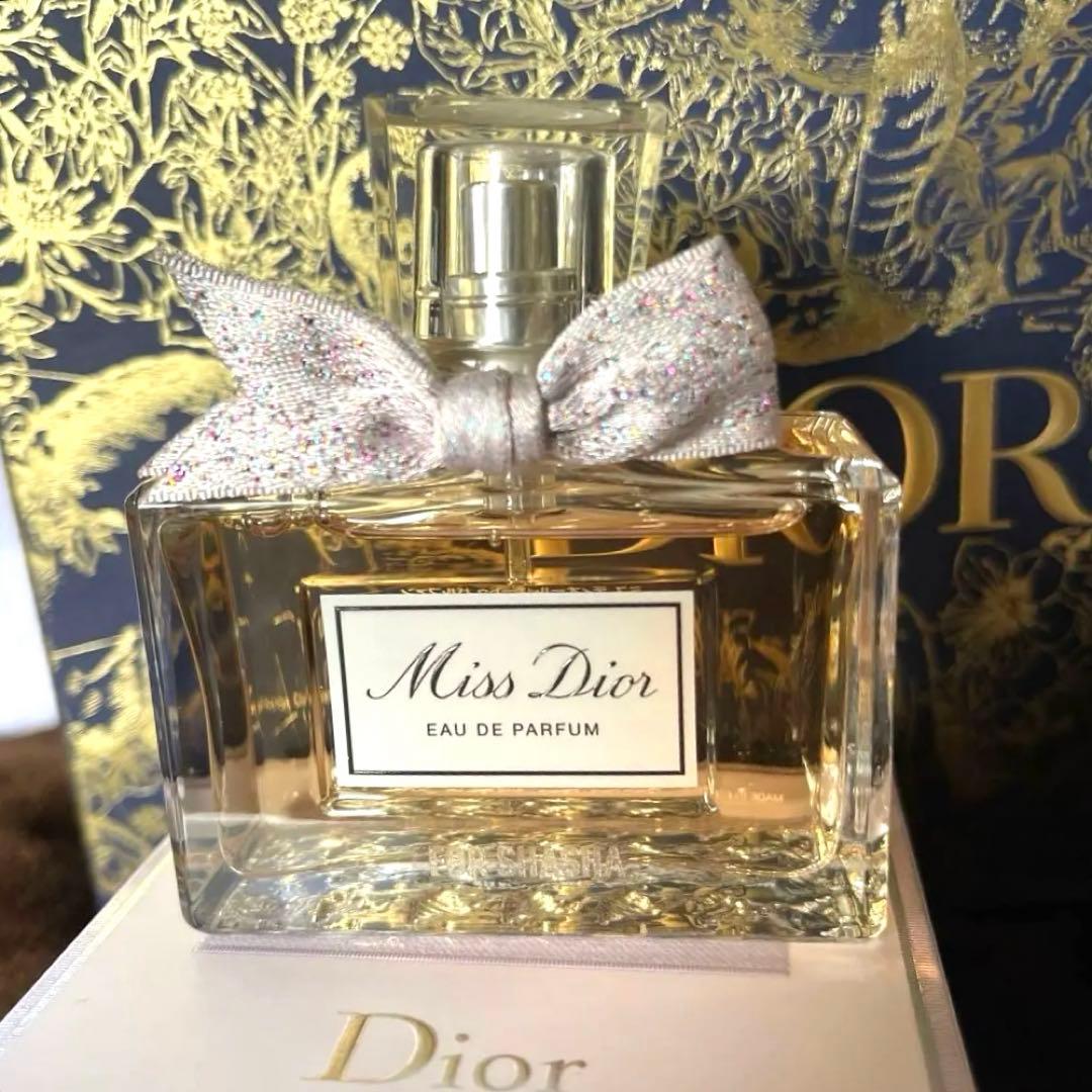 新品　ミス ディオール オードゥ パルファン50ml オリジナルボックス付き