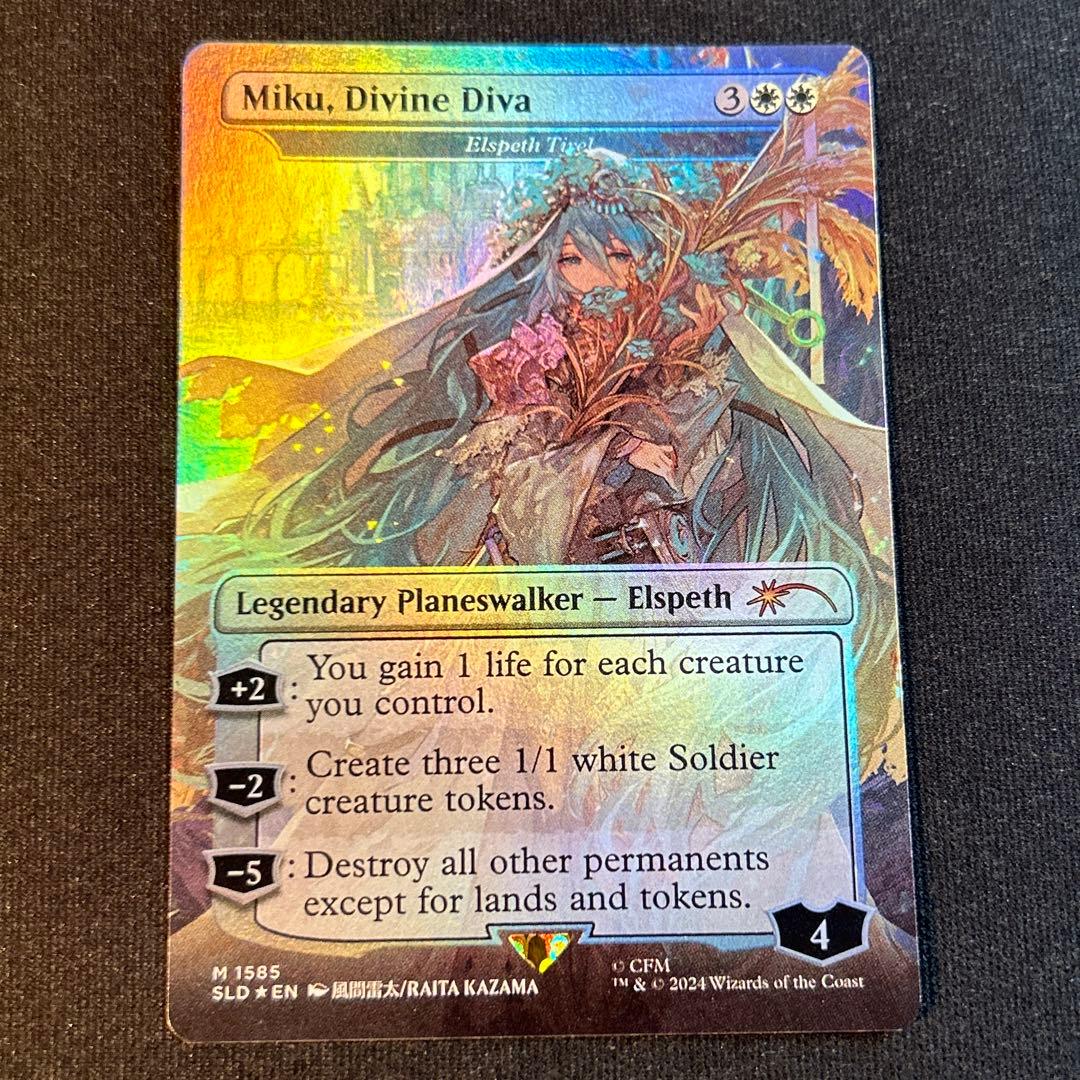 MTG 【Foil】聖なる歌姫、ミク/Miku, Divine Diva(EN) - メルカリ
