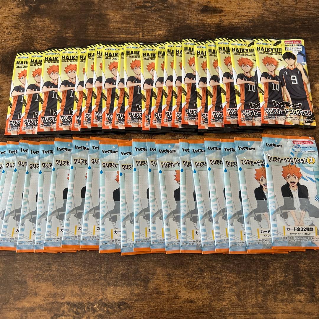 新品未開封✨ ハイキュー クリアカードコレクション 計39パック セリア