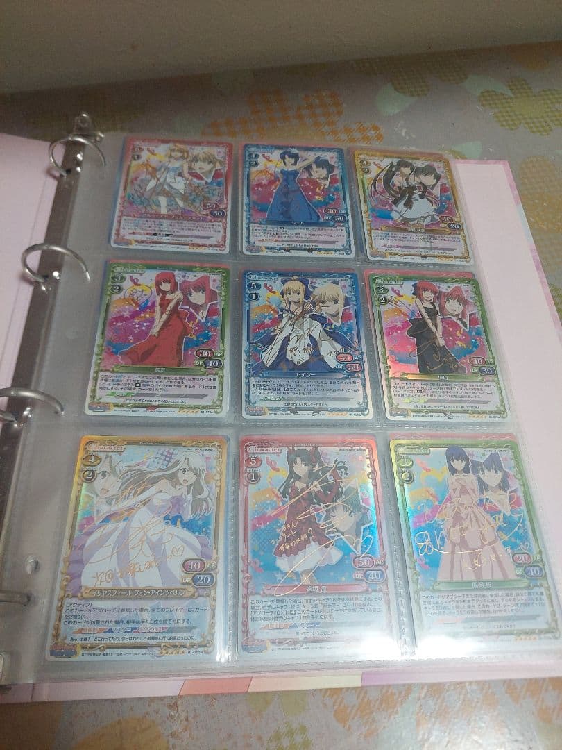 ブレジャズメモリーズ カーニバルファンタズム ブースターTDコンプセット COMET DRUM SET INDIGO BLUE | キクタニミュージック