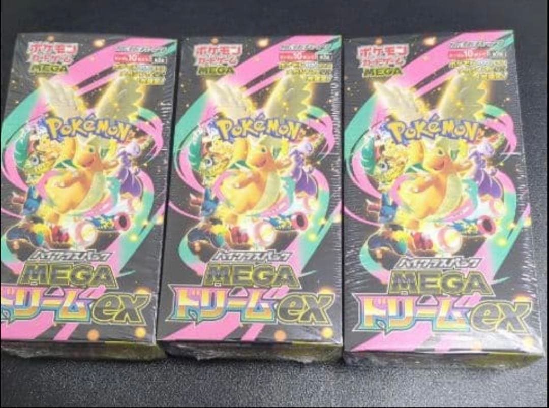 ポケモンカード　MEGAドリームex 3box シュリンク付