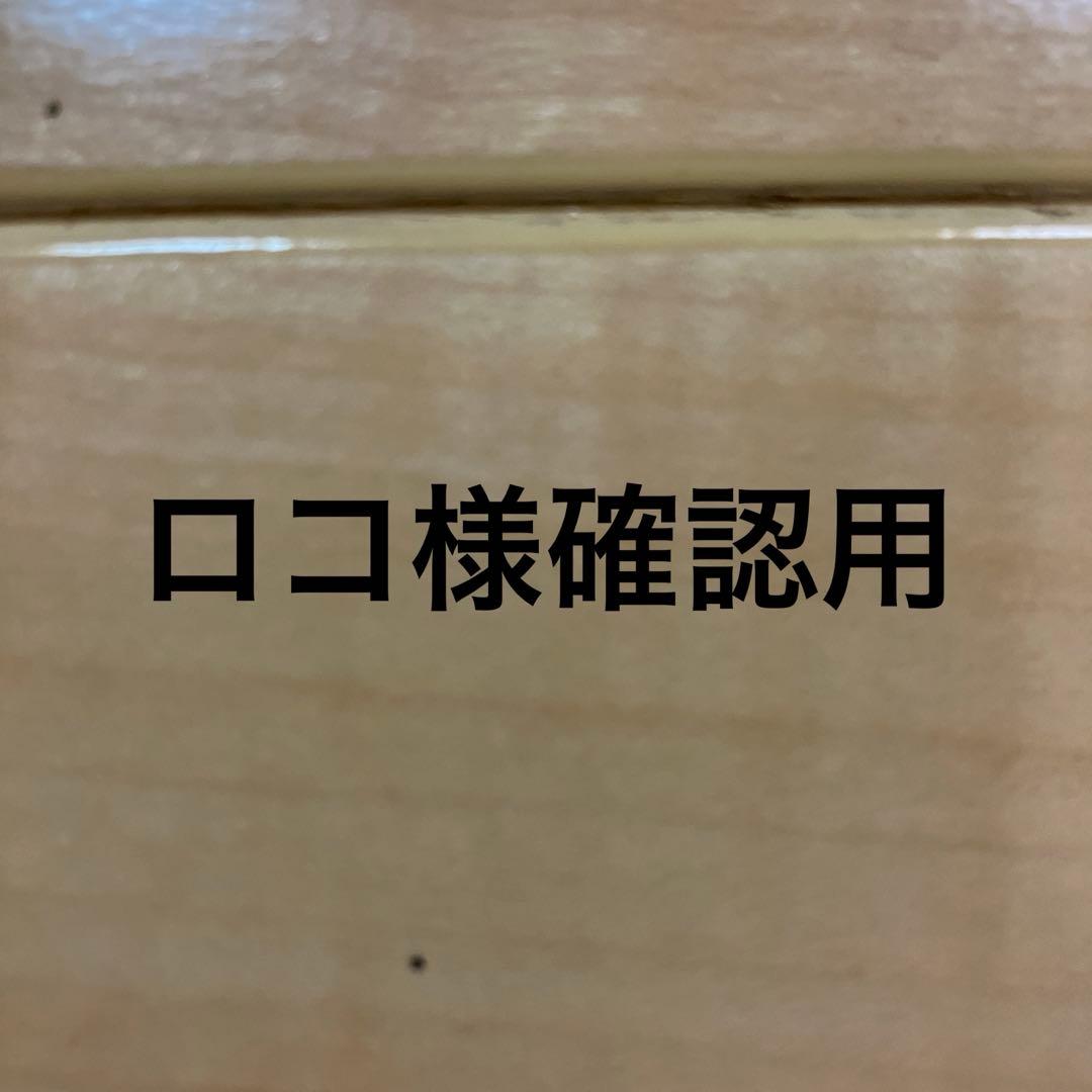 昭和レトロウルトラマン、ウルトラセブンブロマイド80枚 昭和特撮ブロマイドクロニクル 円谷プロ編（堤哲哉）』 販売ページ