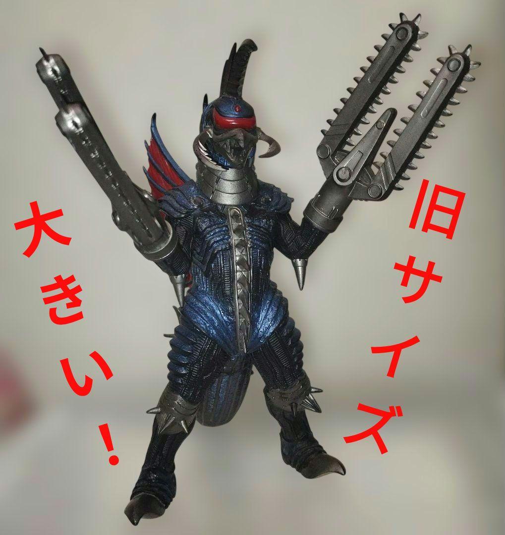 ガイガン2005　パワーアップタイプ　ソフビ　改造ガイガン 旧サイズ