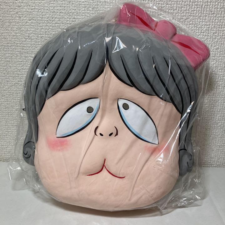 カロリーヌ】新品 水木しげるロード 限定 ゲゲゲ面 妖怪 お面 鬼太郎