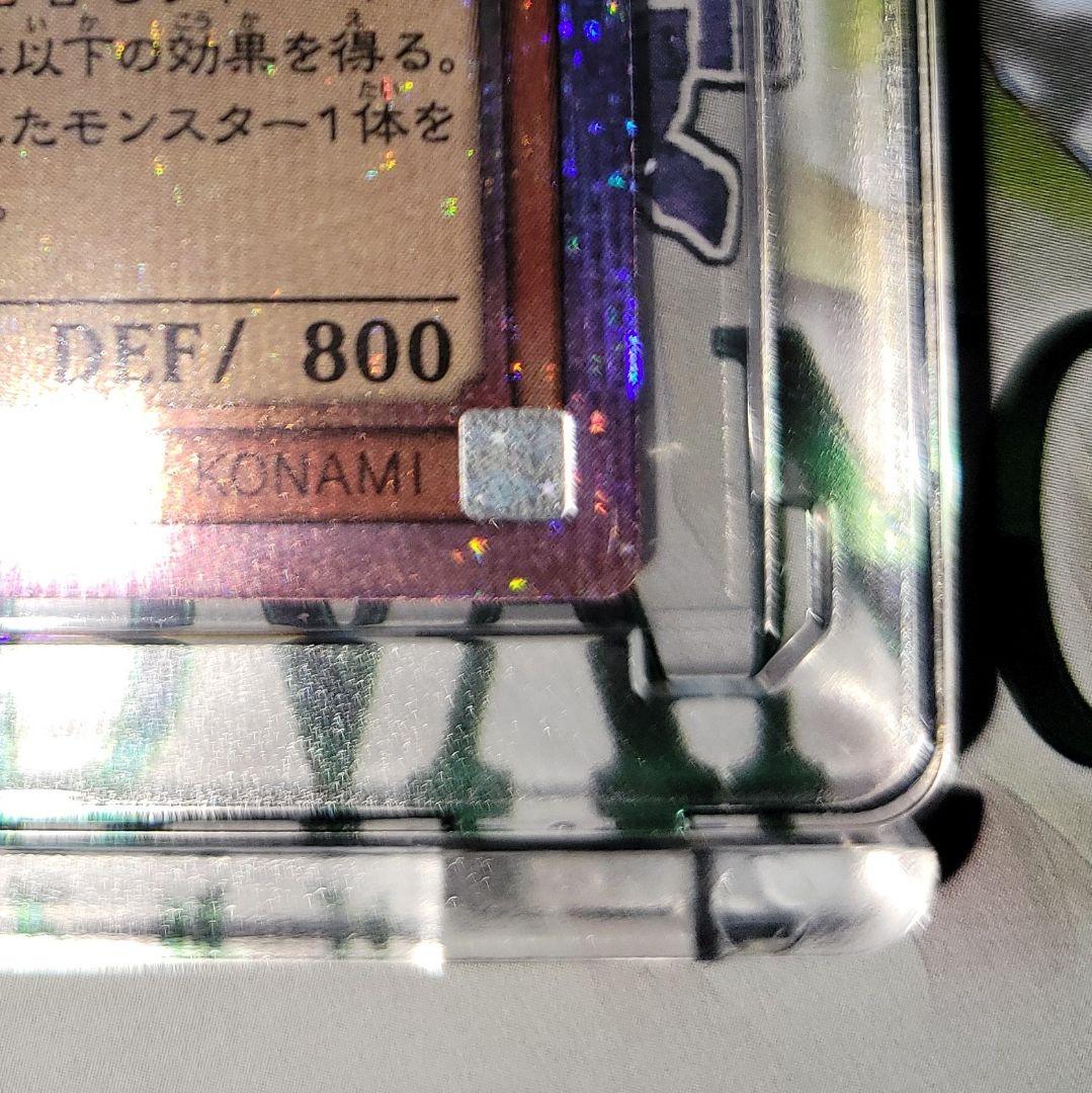 日版・美品】ガガガガール(絵違い) PSE-プリシク - メルカリ