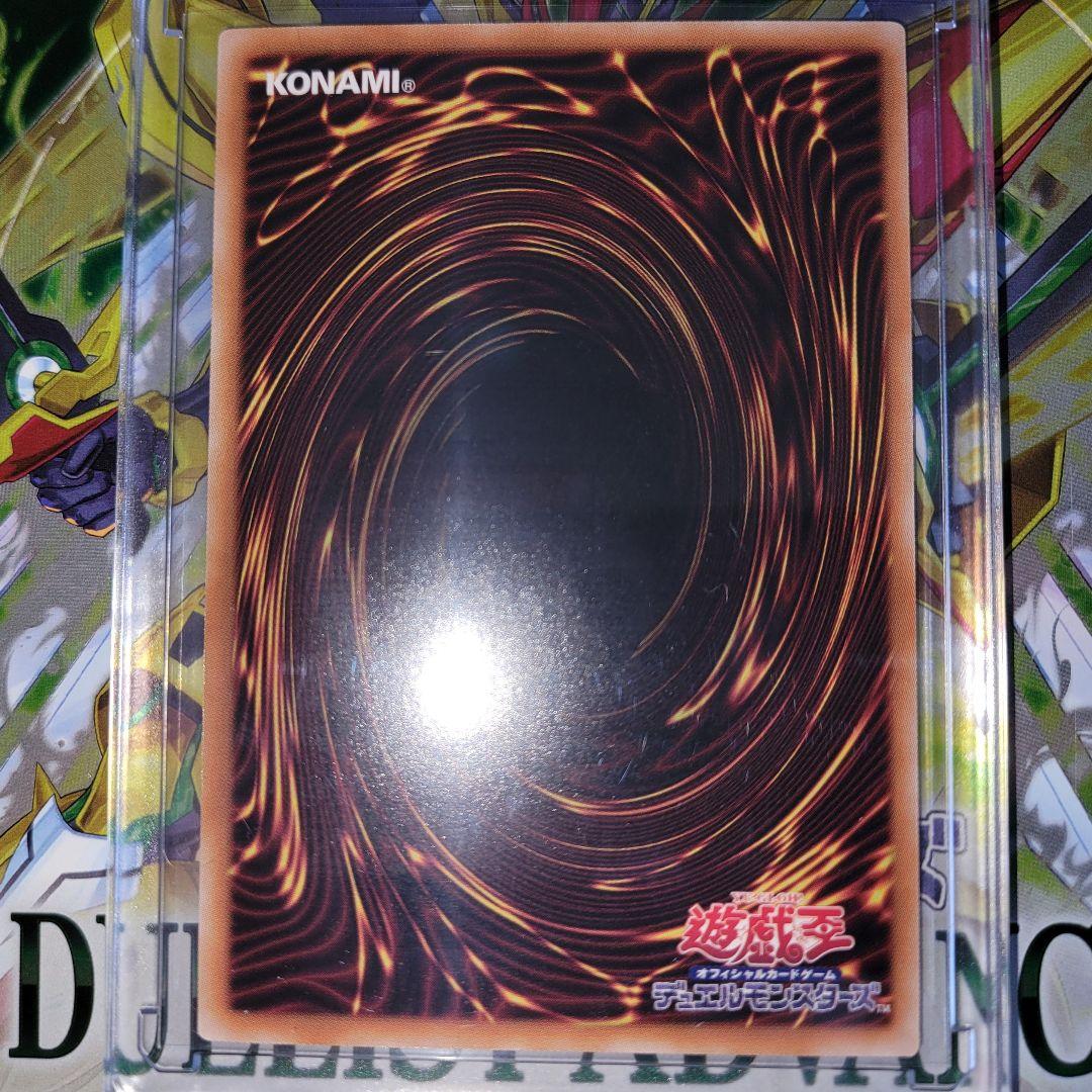 日版・美品】ガガガガール(絵違い) PSE-プリシク - メルカリ