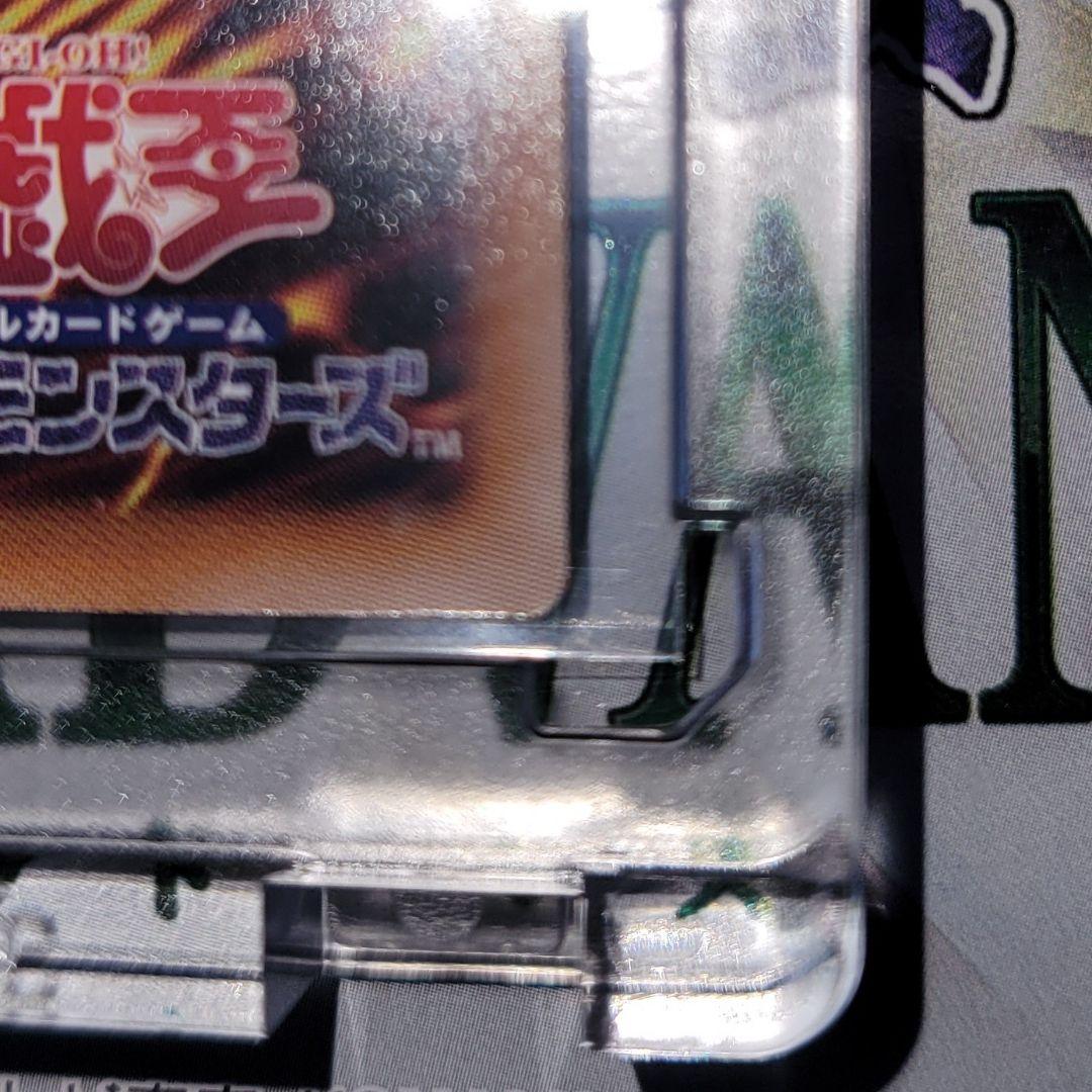 日版・美品】ガガガガール(絵違い) PSE-プリシク - メルカリ