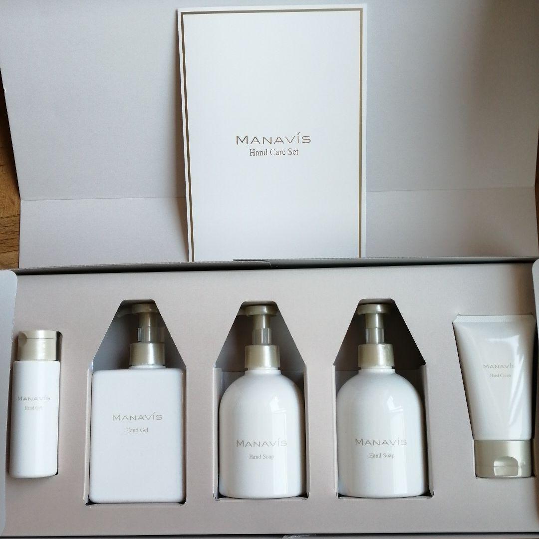 マナヴィス MANAVIS　ハンドケアセット