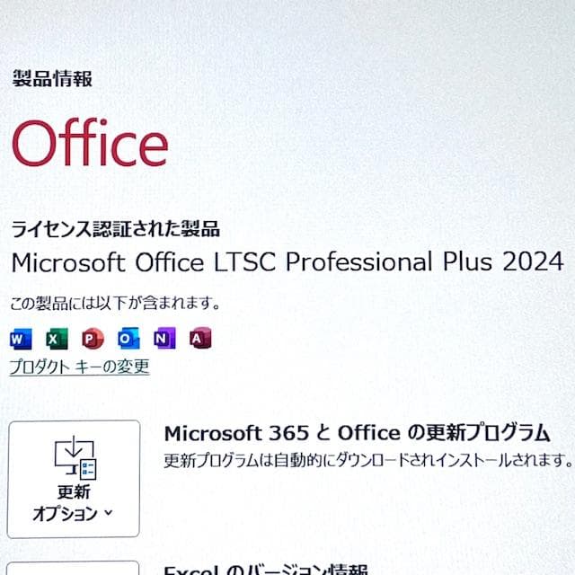 An ！《2022年製》Panasonic CF-QV1】