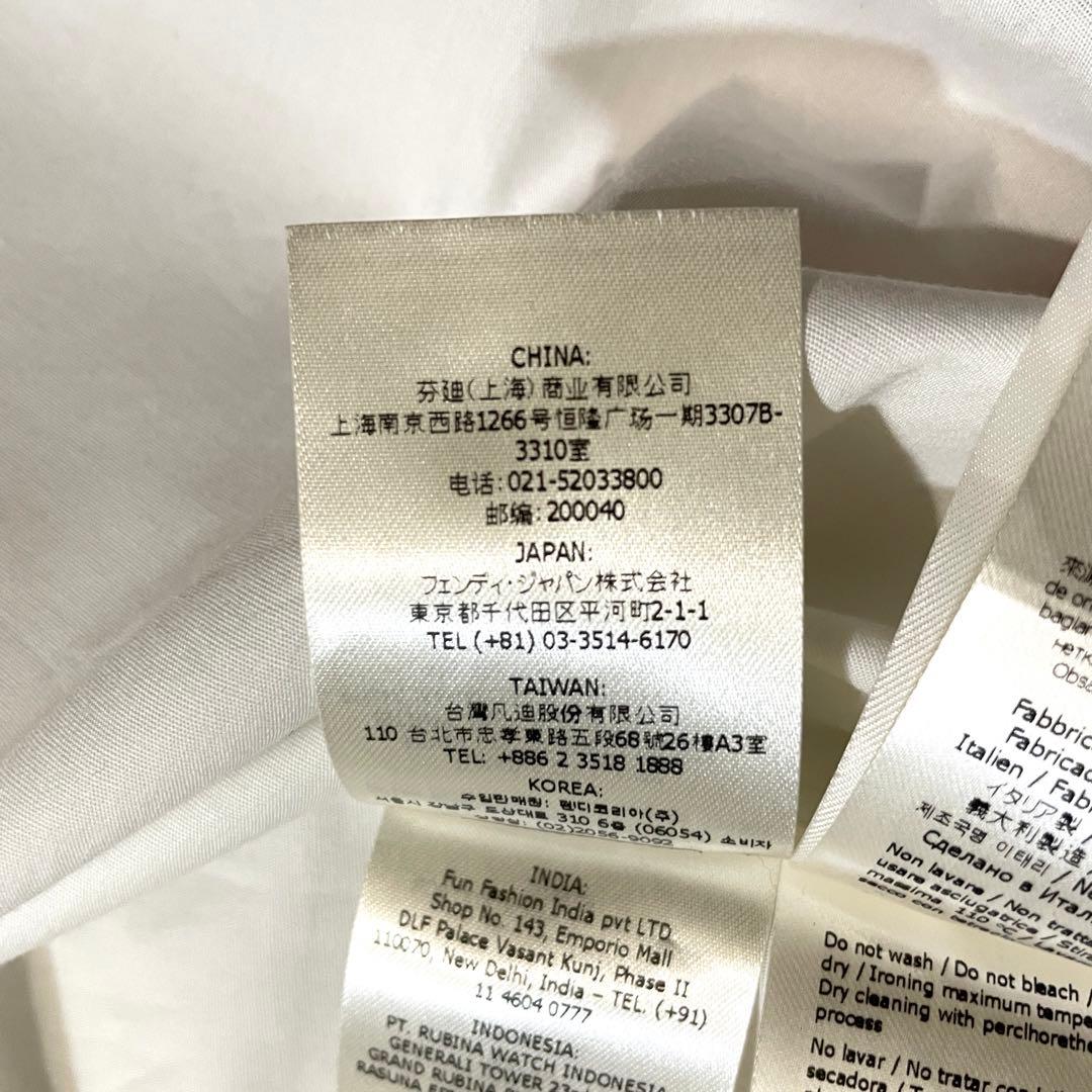 美品】フェンディ×ヴェルサーチ 襟柄 長袖シャツ ズッカ柄 ホワイト 41