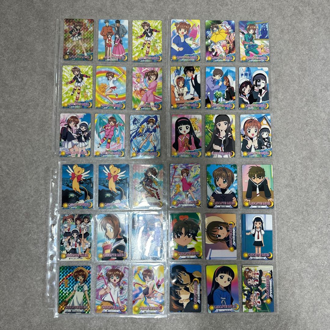 カードキャプターさくら カードダス 当時物 バンダイ 1998