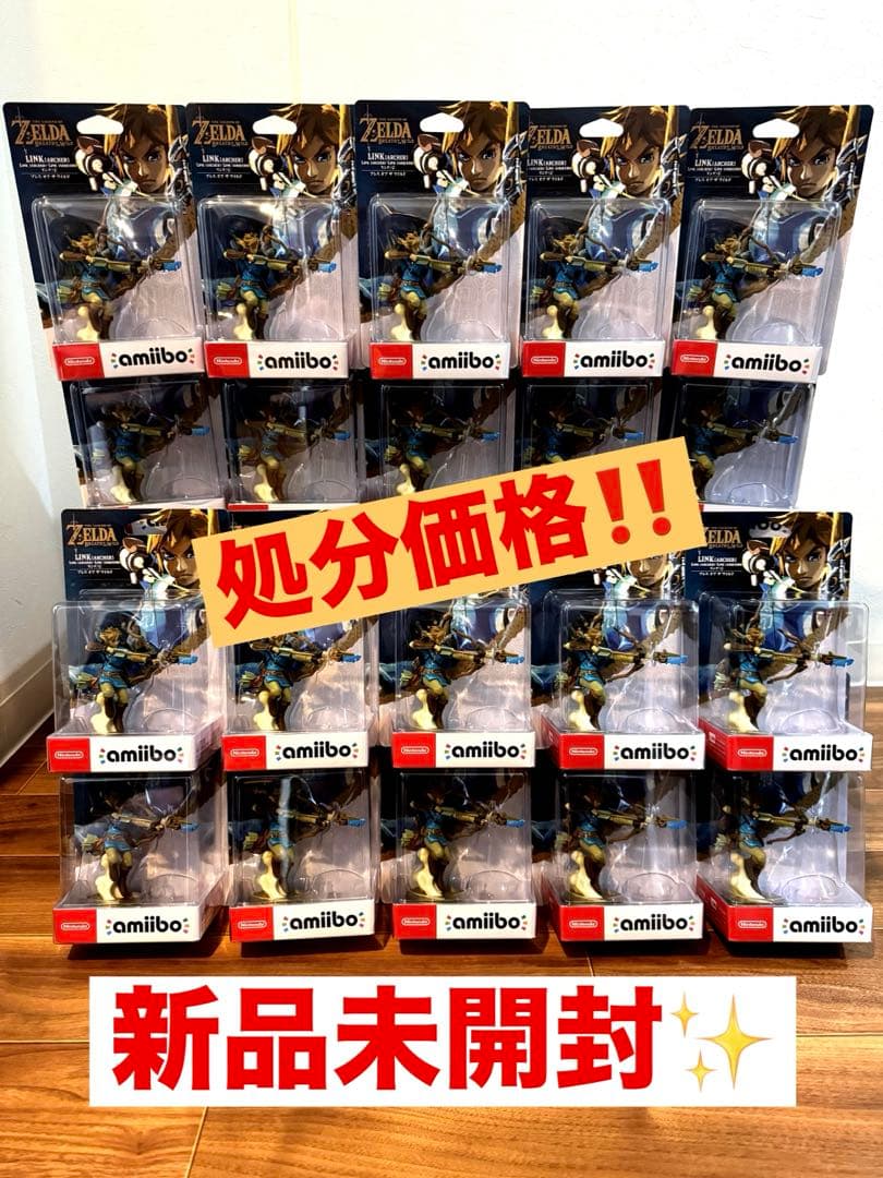 20個セット ゼルダの伝説 ブレスオブザワイルド リンク 弓 amiibo amiibo 3種セット リンク (弓) (騎乗) ゼルダ 【ブレス オブ ザ