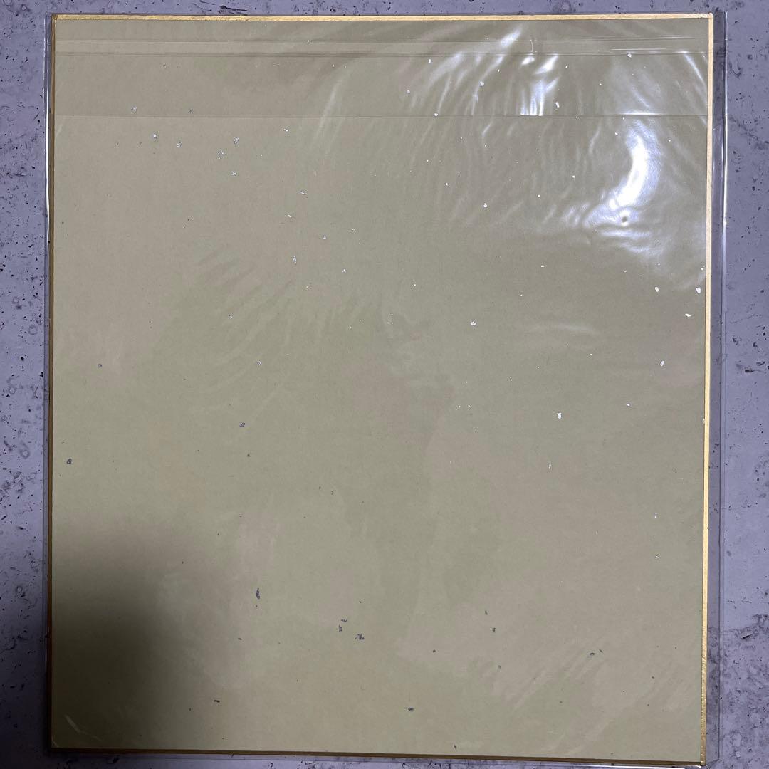 カントク 複製サイン入り色紙 - メルカリ