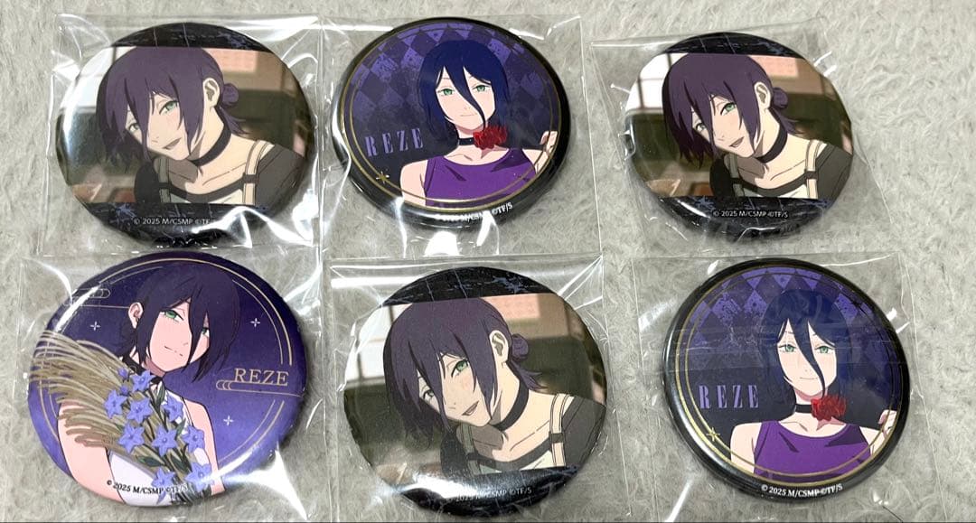 チェンソーマン　レゼ　缶バッジ　セット 劇場版『チェンソーマン レゼ篇』 缶バッジ : アニメ＆漫画 グッズ情報