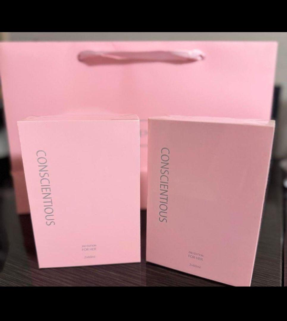 期限26年CONSCIENTIOUS 香水セット 女性用 2箱4本入り