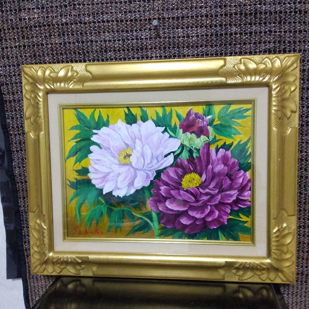 真作 絵画 [雨森三郎] 油彩画 「牡丹」 F4 油絵 額装 原画 静物画 額